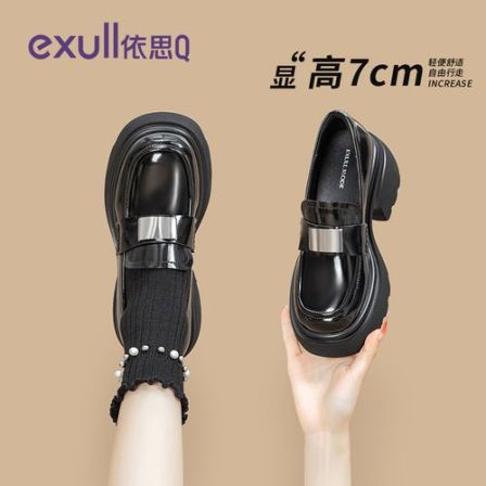 依思q厚底乐福鞋女2025新款女鞋秋季高跟jk单鞋百搭英伦风小皮鞋