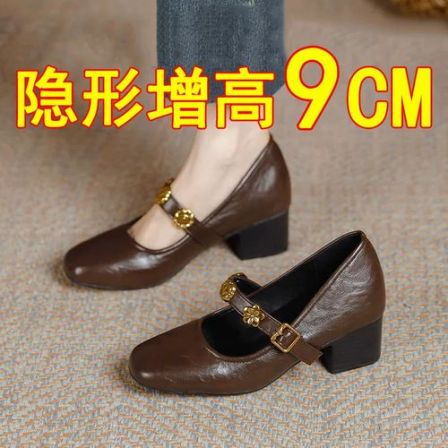 羊皮版9cm棕色玛丽珍女鞋2025新款内增高小个子通勤内增高女鞋