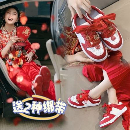红色结婚板鞋女真皮厚底运动休闲鞋2025春秋新款韩版百搭单鞋婚鞋