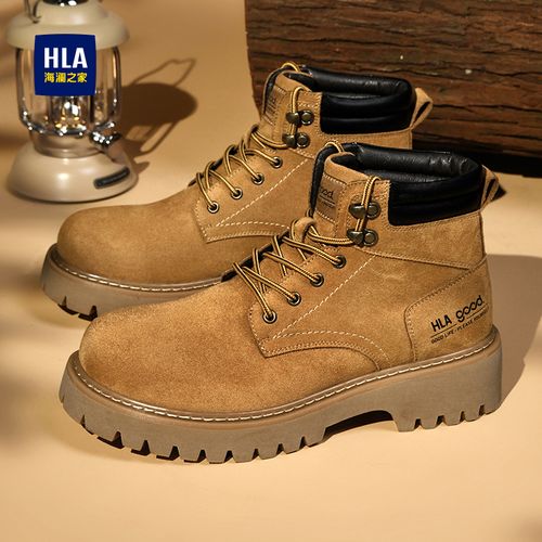 HLA/海澜之家马丁靴男款秋季新款高帮大黄靴复古户外英伦风工装鞋主图