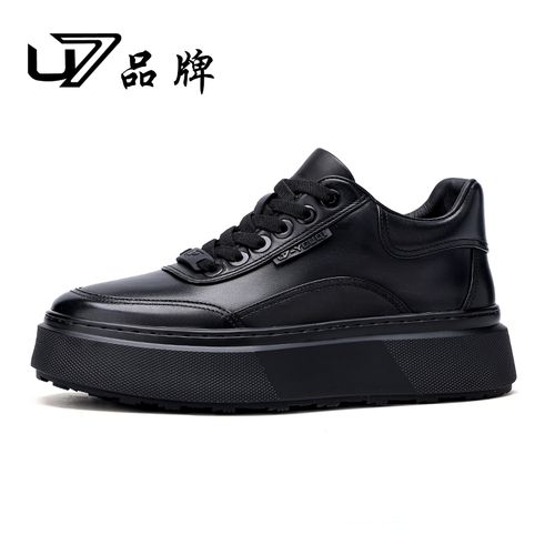 U7品牌男鞋 好鞋相伴 真皮休闲运动鞋主图