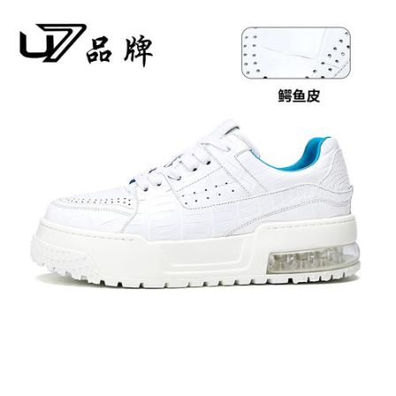 U7品牌男鞋 鳄鱼皮  小众设计感男士板鞋真皮气垫软底休闲鞋