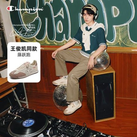 【李好专属】冠军藤跃跑Legend70's Runner休闲鞋U5BFCRW06