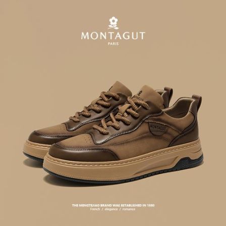梦特娇/Montagut男鞋春夏季爆款防滑运动休闲增高轻便跑步缓震