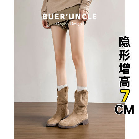 真皮~美拉德内增高短靴女秋2025新款复古马丁靴西部牛仔靴堆堆靴