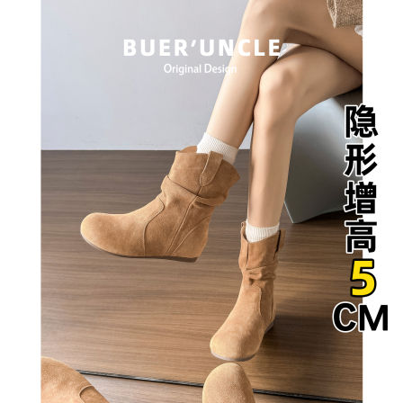牛皮！内增高勃肯短靴女2025新款美拉德西部牛仔褶皱堆堆靴马丁靴