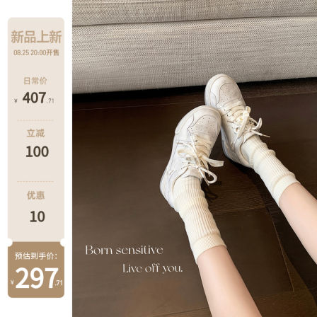 【苏茵茵】废土小脏鞋~5cm增高做旧双带休闲运动厚底板鞋女小白鞋