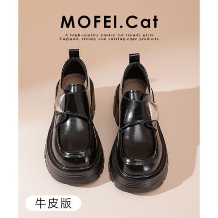 真皮厚底乐福鞋女春秋复古粗跟英伦风百搭小皮鞋增高7cm软底黑色