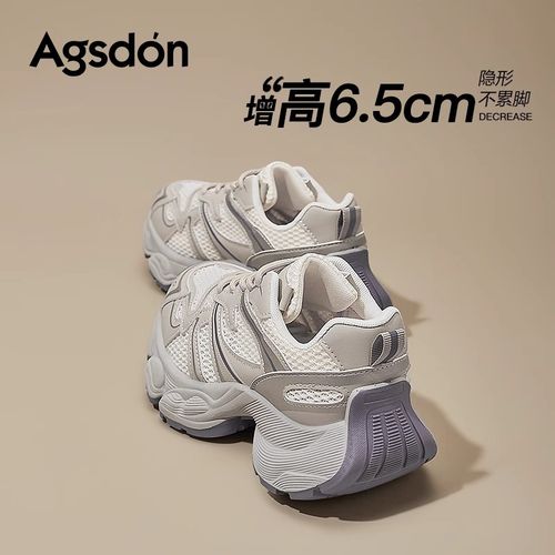 奥古狮登厚底老爹鞋女款2025夏季新款网面透气增高轻便休闲运动鞋主图