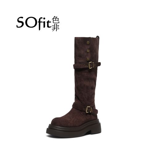 媛媛sofit色非增高6.5cm秋季新款时装靴1052-22主图
