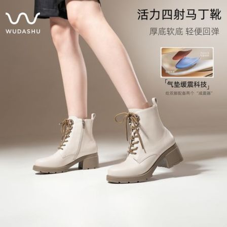 吴大叔【红云鞋】2025秋冬新款马丁靴增高时尚百搭短靴休闲厚底女靴