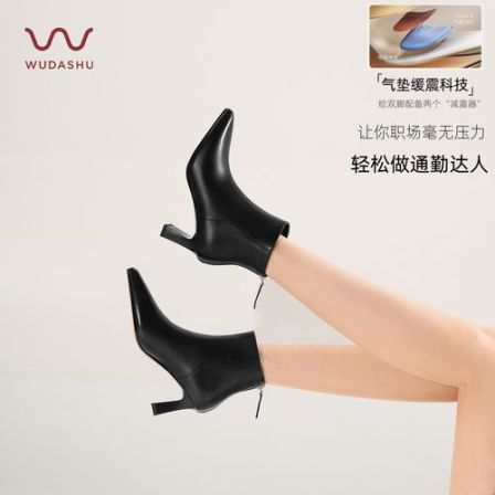 吴大叔【红云鞋】秋冬尖头粗跟法式时装短靴百搭高跟柔软羊皮靴子女