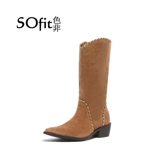 媛媛sofit色非增高5cm 秋季新款时装靴女696-8主图