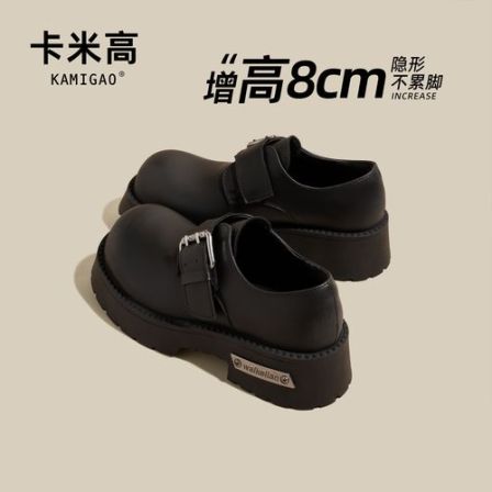8CM内增高乐福鞋2025秋季新款百搭圆头英伦风时尚休闲鞋J25098-2