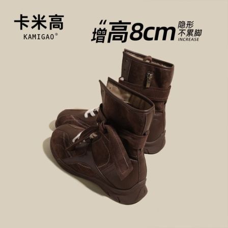 8cm内增高拳击靴女2025秋季新款小个子美拉德复古短靴KM-L2773-3