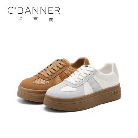 C.BANNER/千百度时尚休闲鞋2025新款设计感编织潮流时尚休闲板鞋