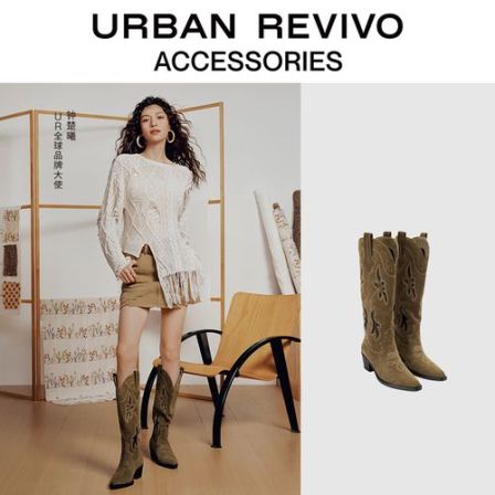 【钟楚曦同款】URBAN REVIVO2025秋季新款女真皮长靴UAWS50105