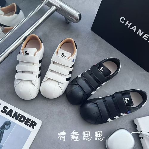有意思思女鞋“泡泡玛丽2.0”魔术贴休闲板鞋德训运动百搭鞋子女款主图