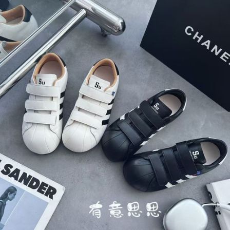 有意思思女鞋“泡泡玛丽2.0”魔术贴休闲板鞋德训运动百搭鞋子女款