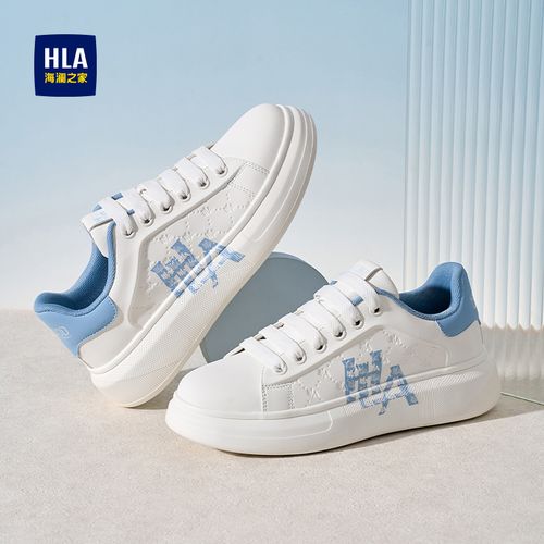 HLA/海澜之家海澜之家男鞋25秋季新款百搭舒适印花小白鞋增高板鞋主图