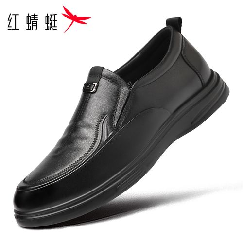 红蜻蜓秋款一脚蹬懒人套脚真皮休闲皮鞋头层牛皮男鞋乐福鞋爸爸鞋主图