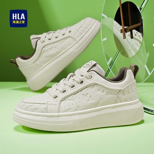HLA/海澜之家印花小白鞋秋季白带舒适休闲板鞋厚底增高潮流男鞋子主图
