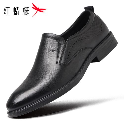 红蜻蜓男秋款商务一脚蹬真皮软底乐福鞋头层牛皮防滑百搭套脚主图