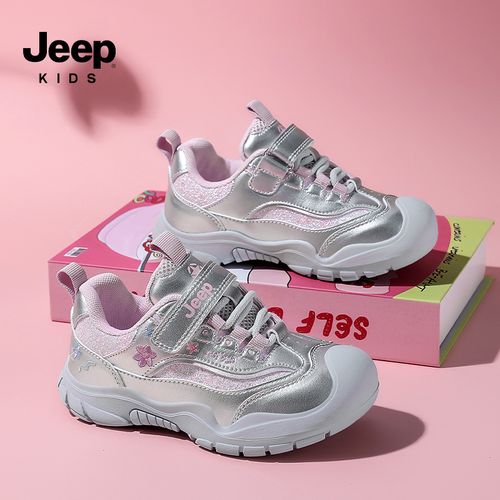 Jeep女童鞋子秋季新款时尚软底户外运动鞋防滑轻便韩系儿童老爹鞋主图