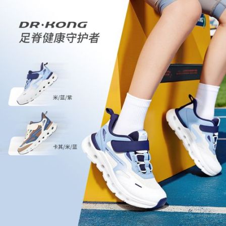 Dr.Kong/江博士25年秋季新款轻便舒适运动防滑耐磨儿童学步鞋