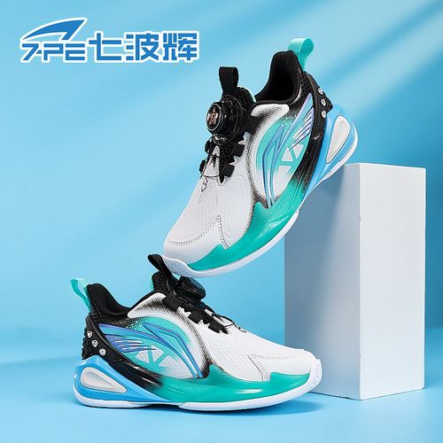 七波辉青少年秋季新款跑步鞋男童皮面防水潮鞋时尚减震耐磨运动鞋主图