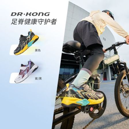 Dr.Kong/江博士25年秋季新款运动鞋防滑耐磨轻便运动儿童魔术贴鞋