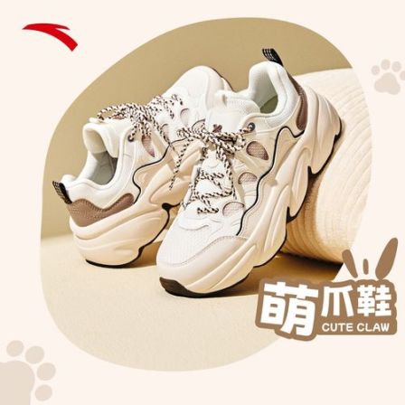 安踏萌爪鞋丨厚底增高休闲鞋女夏季潮流百搭透气运动鞋122538880