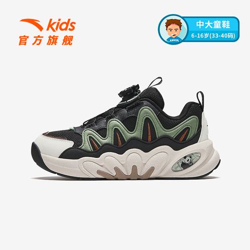安踏儿童男大童休闲2025新款舒适防滑耐磨青少年皮网运动休闲鞋H主图