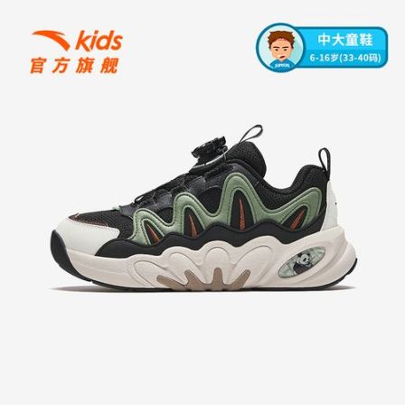 安踏儿童男大童休闲2025新款舒适防滑耐磨青少年皮网运动休闲鞋H