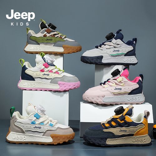 jeep童鞋2025夏季新款男女童旋转纽扣休闲鞋户外防滑耐磨运动跑鞋主图
