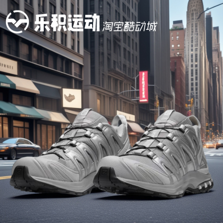 乐积运动 SALOMON萨洛蒙 XA PRO 3D合金银灰低帮复古跑步鞋416175