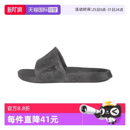 【自营】SALOMON/萨洛蒙舒适防滑男士凉鞋拖鞋L47675800