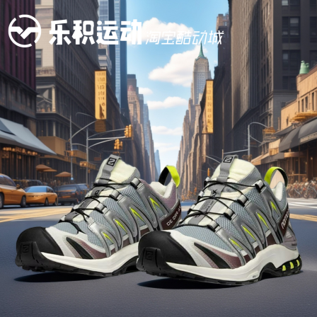 乐积运动 SALOMON萨洛蒙 XA PRO 3D草绿低帮户外复古跑步鞋412322