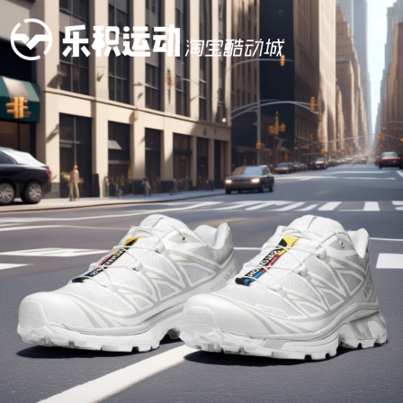 乐积运动 SALOMON萨洛蒙 XT-6 冰川白 通勤户外运动跑步鞋 412529