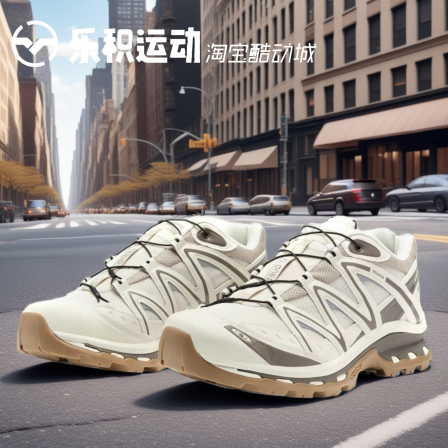 乐积运动 SALOMON萨洛蒙 XT-Quest 胡椒白 低帮户外跑步鞋 475413