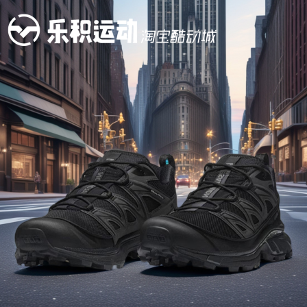 乐积运动 SALOMON萨洛蒙 XT-6 黑灰乌木通勤户外运动跑步鞋417413