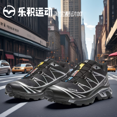 乐积运动 SALOMON萨洛蒙 XT-6 GTX 黑灰液态银 低帮跑步鞋 474506