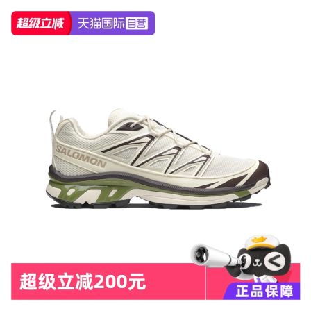 【自营】SALOMON男士舒适百搭运动鞋L47808500萨洛蒙