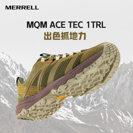 【会员内购】MERRELL迈乐MQMACE专业越野鞋男女户外徒步运动跑鞋