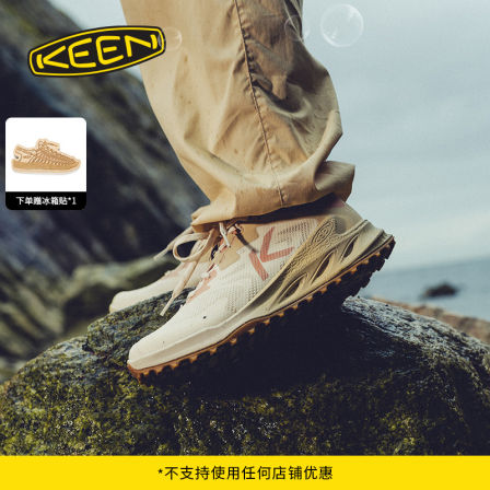 KEEN官方 新品ZIONIC NXT WP女子户外舒适耐磨登山徒步鞋