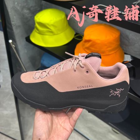 Arcteryx始祖鸟 Konseal Shoe 防滑耐磨 登山鞋 粉色 X000009970