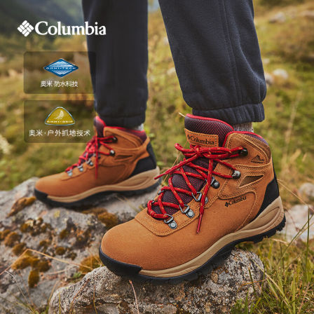 Columbia哥伦比亚徒步鞋女户外防水抓地耐磨运动旅行登山鞋BL4552