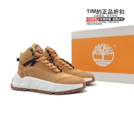 Timberland添柏岚男鞋工装休闲舒适皮革高帮户外鞋A41GU