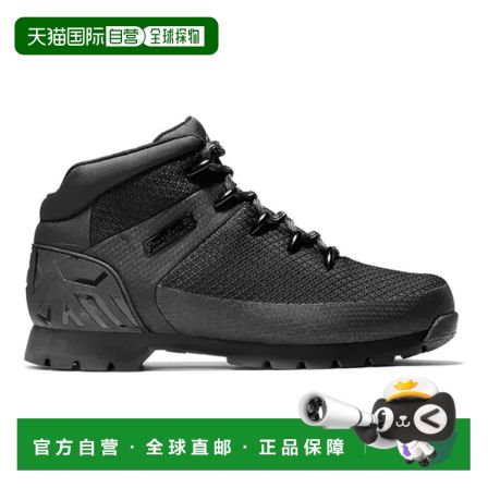 美国直邮timberland 男士 登山鞋添柏岚新款