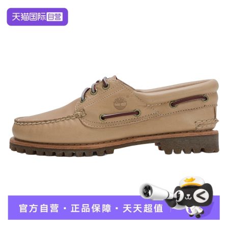 【自营】TIMBERLAND添柏岚低帮靴新款女鞋舒适简约复古户外鞋